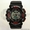 Casio G-Shock GA-90 #1639949