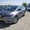 Renault,  Espace 1.6 dCi Express 5p.,  2016 #1685680