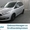 Ford,  Grand C-MAX 1.5 TDCI 5pl,  2017 #1687397