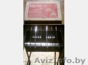 Продам компактный мобильный мангал.  #3164