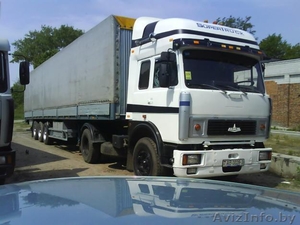 Продам автомобиль грузовой МАЗ   54329 #3020