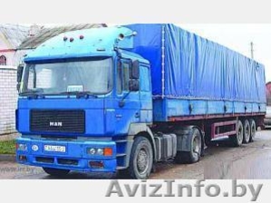 Продаю автомбиль грузовой 