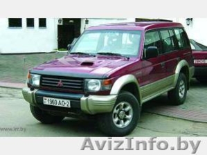 Продажа автомобиля 