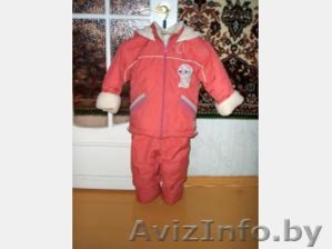 Продам  комбинезон  зимний #3223