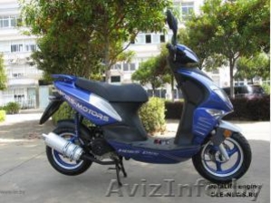 Продаётся  скутер 