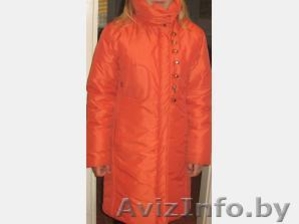 Продаётся куртка на девочку  #3222