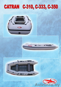 Надувные гребные и моторные лодки Catran #3434