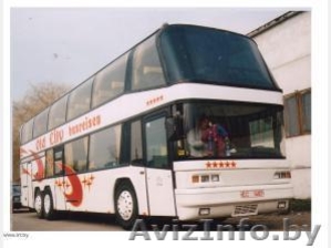 Подаётся автобус Neoplan #3523