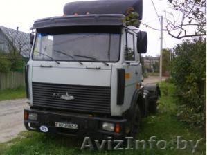 Продам автомобиль 