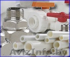 Полипропиленовые трубы и фитинги #5027