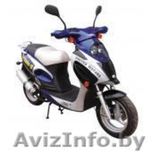 Продам  СКУТЕР  