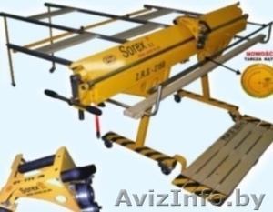 Листогиб SOREX. #6320