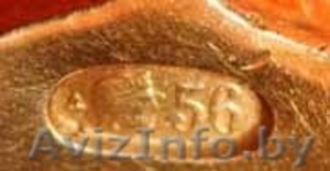 Антикварное золтое кольцо #7403