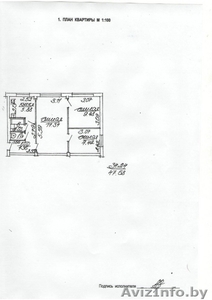 Продам 3-х комнатную квартиру старой планировки (распашенка) в г.Витебске  #6575