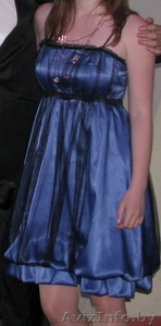 Продаю вечерние платье #14286