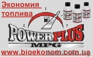 Экономия топлива до 35 % Ищем партнеров. #12564