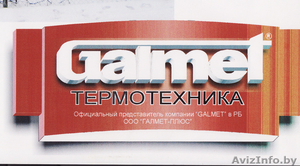 Наружная реклама  #18044