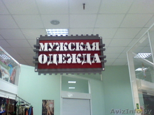 маникены, торсы мужские б.у недорого #23624