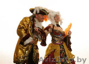  шоу от группы ДИНАМИТЫ! #24372