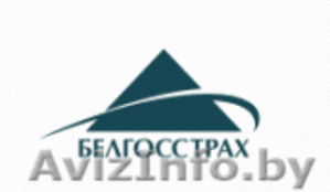 услуги по страхованию авто (обязательное,  Каско) #19093