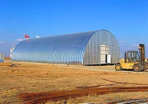 Строение арочного типа #20265