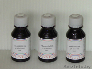 предлогаю средства защиты растений #18654