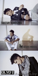 Брендовая итальянская одежда в Минске★Takeshy Kurosawa★Antony Morato★OLYO★ #23421