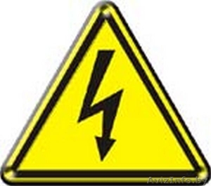 ЭЛЕКТРИК услуги #27203