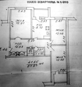 Продаётся 3х комнаная квартира в г.Бобруйске #26490