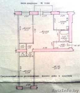 Распашонка по Гагарина #26917
