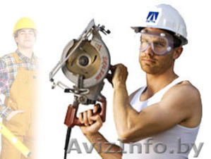 Отделочные работы #22639