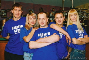 Учебный Центр 