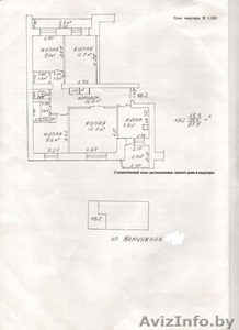 4 комнатная квартира #25897