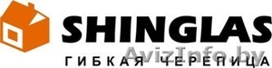 Кровля продажа. Черепица КАТЕПАЛ ШИНГЛАС ПРОДАЖА ОТ ИМОРТЕРА. Первый поставщик #20430