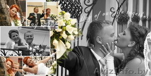 СВАДЬБА в Минске  Ведущий Фотосъемка Видеосъемка FullHD www.Prazdnik3D #31994