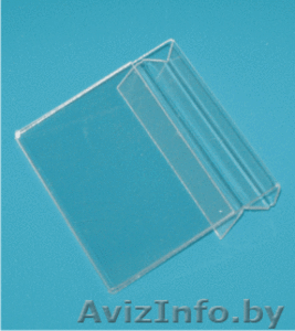 ценники,  ценникодержатели #30009