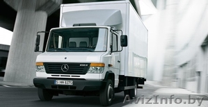 Грузоперевозки до 3.5т16м3 гибкие тарифы #33834