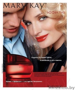 «Mary Kay»  Туалетные и парфюмированные водички #33629
