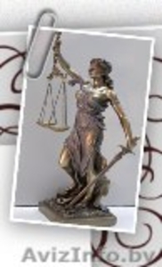 Регистрируем фирмы,  регистрация,  купить ООО,  фирму в Смоленске. Готовы #29079