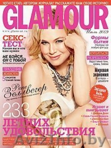 Дизайн рекламы недорого BAGB>BY #32770