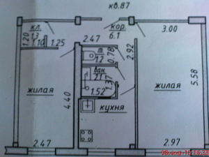 хорошая квартира в центре города #27688