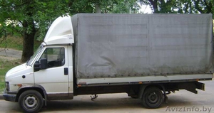 Грузоперевозки #30239