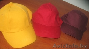 Пошив корпоративной одежды #36212