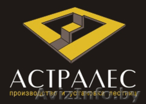 Лестницы от производителя! #31835