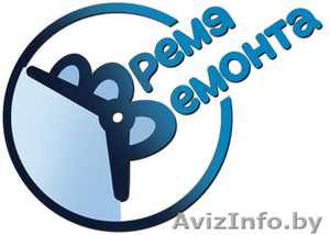 Только комплексный ремонт квартир,  котеджей. #27839