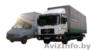 Перевозки,  переезды грузчики переезд квартиры офиса #34505