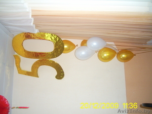 Ваш праздник - наша профессия! #27926