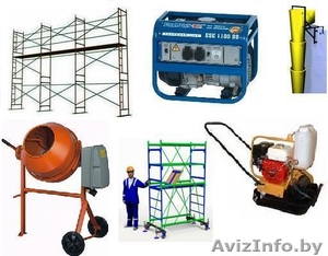 Строительное оборудование: леса,  мусоропровод,  виброплиты и др. #31286