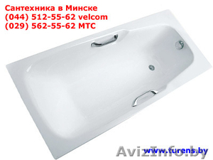 Сантехника,  смесители #32669