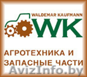 Amazone,  John Deer,  New Holland,  Claas и др.Техника и запасные части. #27991